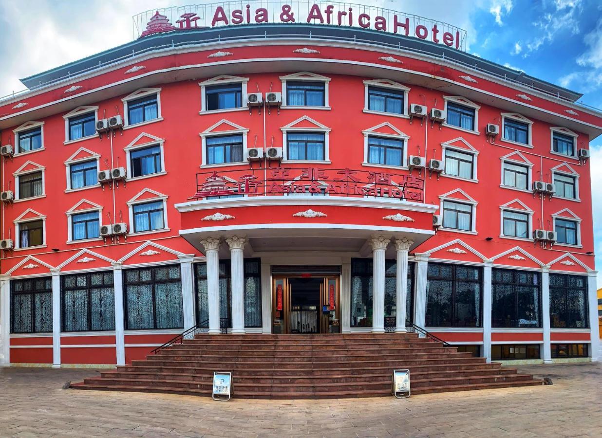 Asia & Africa Hotel Антананариву Экстерьер фото